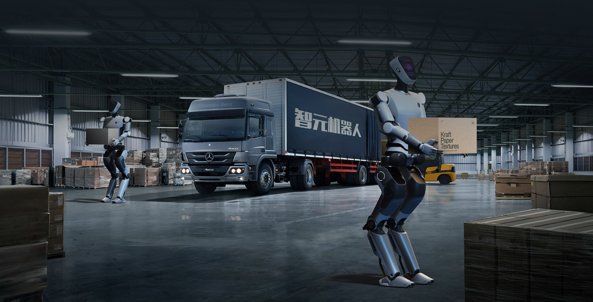 Agibot A2 by Agibot - humanoid robot