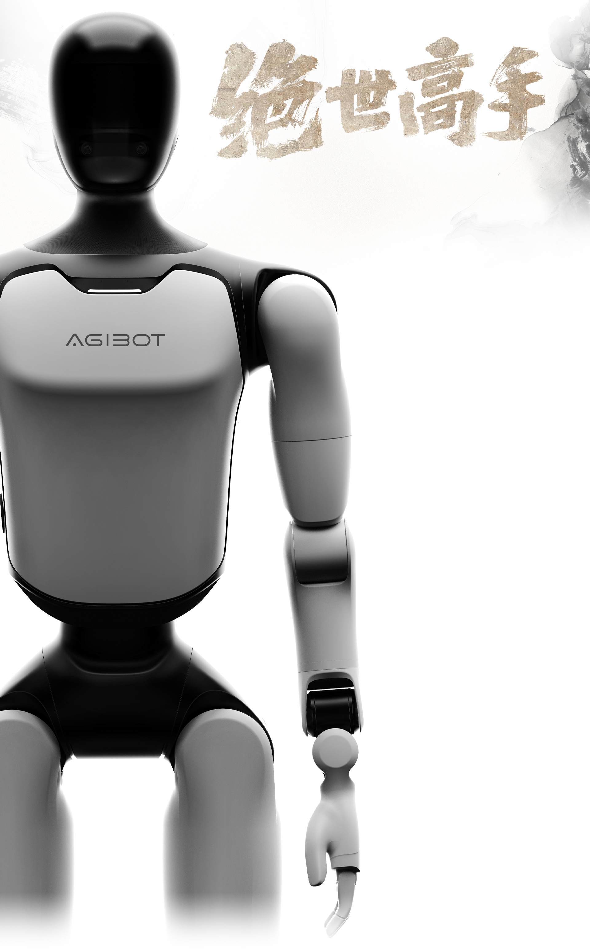 AGIBOT A3