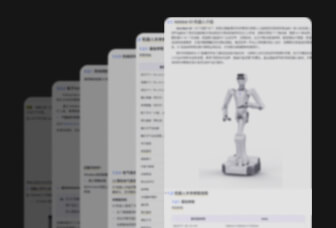Astribot S1 - Image 8