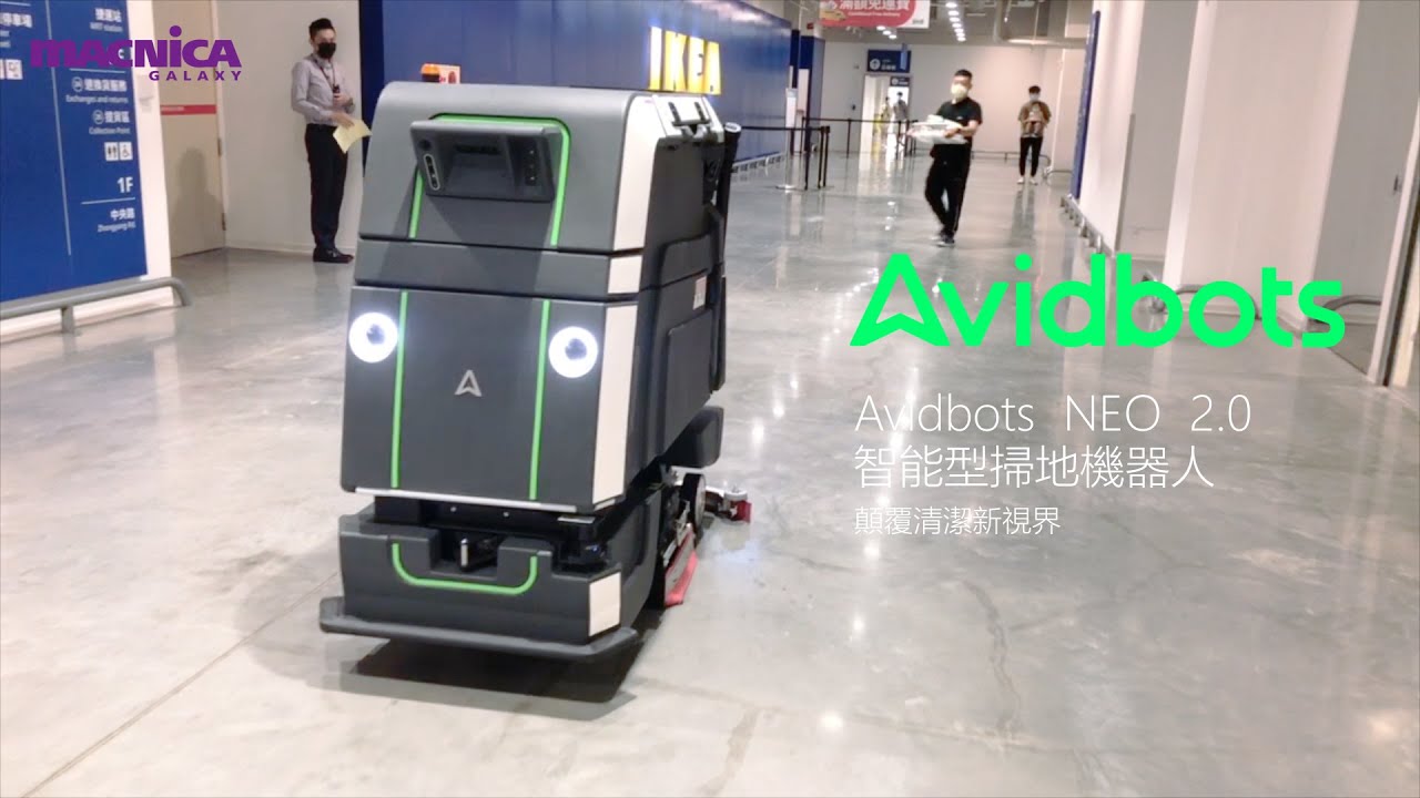 Avidbots Neo 2W by Avidbots - industrial robot