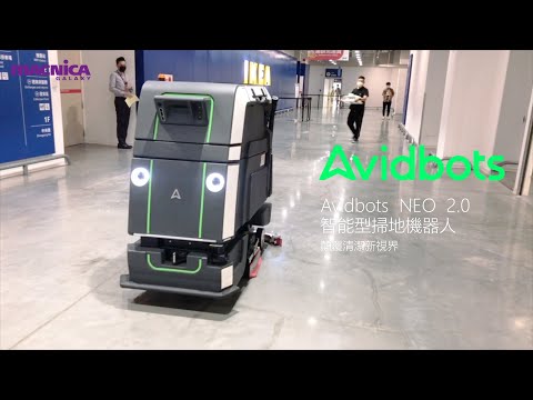 Avidbots Neo 2W - Image 1