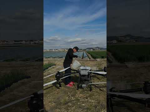 DJI Agras T60 - Image 1