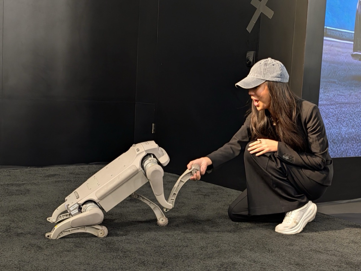 FF Aegis Advanced Quadruped by Faraday Future - companion robot